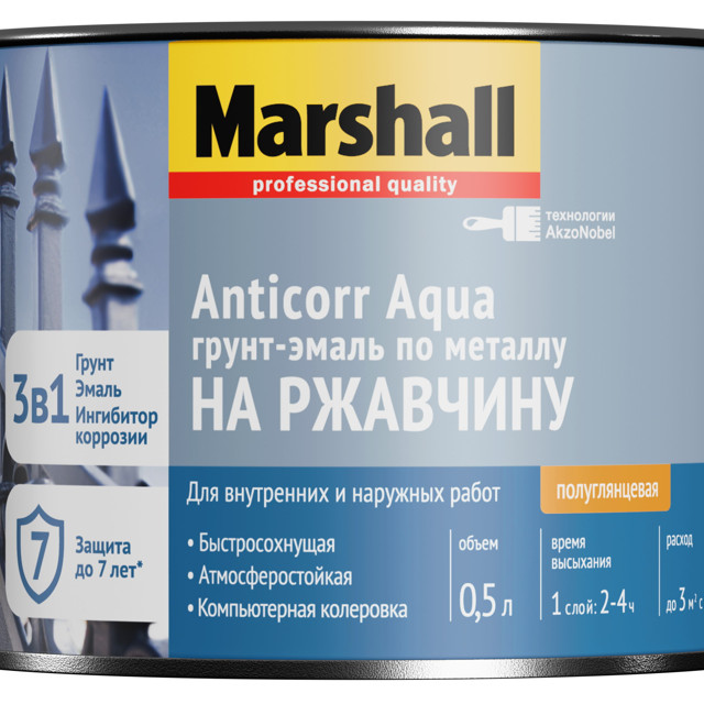 ���������� �����-����� MARSHALL Anticorr Aqua BW 0,5� ����� ���.5867393  