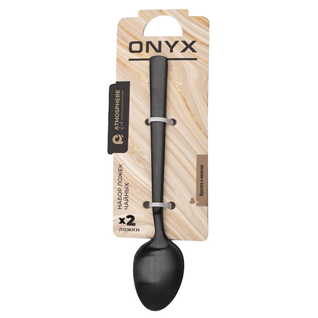 ���������� ����� ����� ������ ATMOSPHERE Onyx 2��. ����.�����  