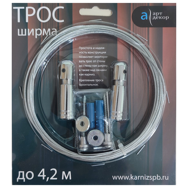 ���������� ����-����� ���-����� 420��, ���.�.�.00.00.42.�  