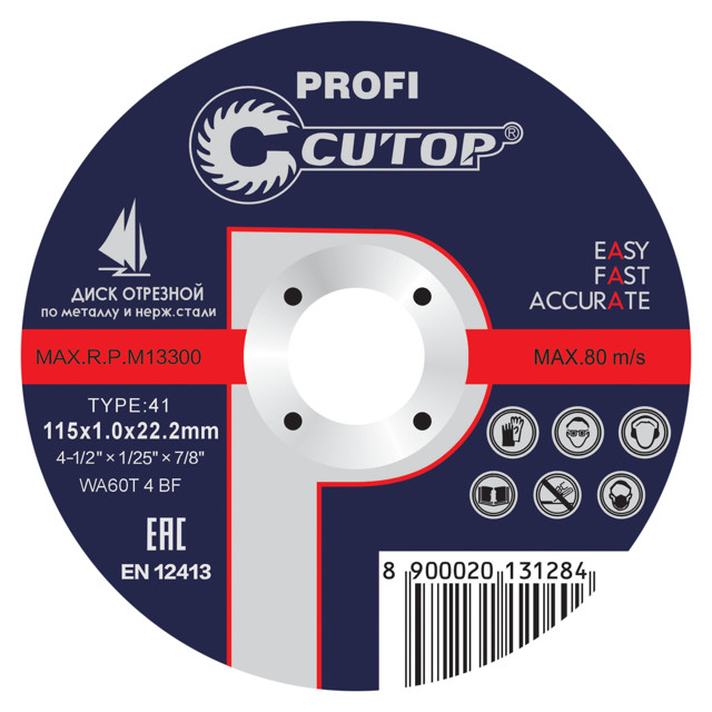 ���������� ���� �������� �� ������� CUTOP 115�1,0�22,2��  
