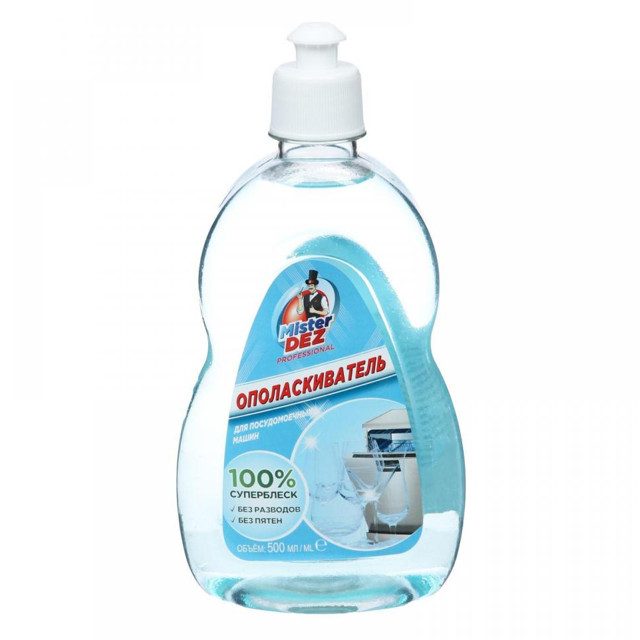 ���������� �������������� ��� ��� MISTER DEZ Professional 500��  