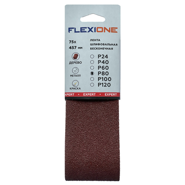 ���������� ����� ������������ FLEXIONE Expert 75x457�� P80 3��  