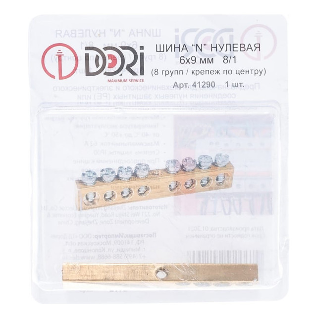 ���������� ���� ������� DORI N 8 ��������� 1�� ������  