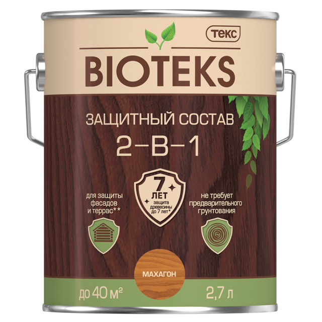 ���������� �������� �������������� TEKC Bioteks 2-�-1 2,7� �������, ���.700008199  
