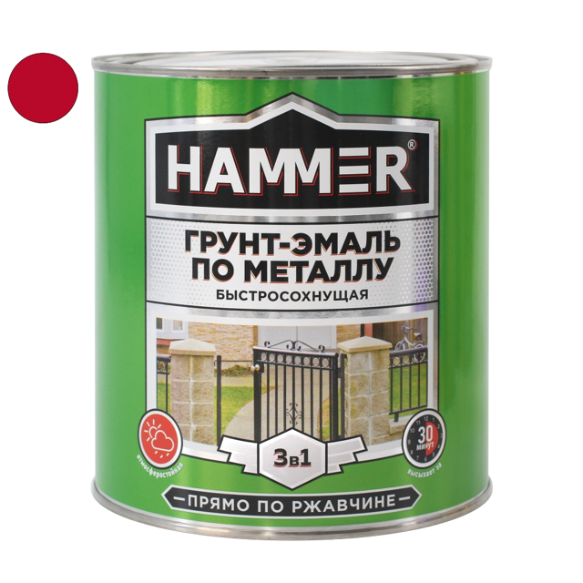 ���������� �����-����� �� ������� HAMMER 2,7�� �������, ���.��000125865  