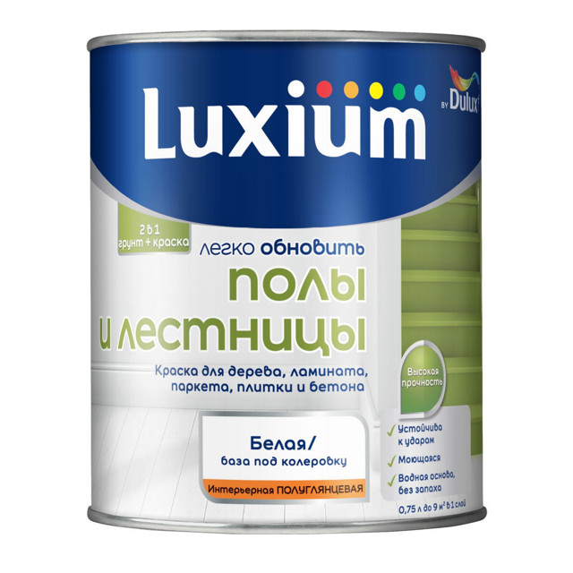 ���������� ������ �/� LUXIUM ���� � �������� ���� BC 0,75� ����������, ���.50034811  