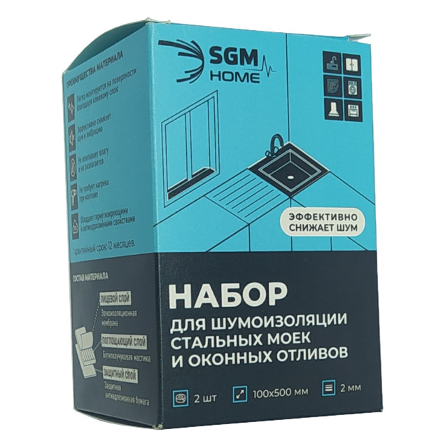 ���������� �������� ������������ �������� ���� SGM 100�500�2�� 2 �����  