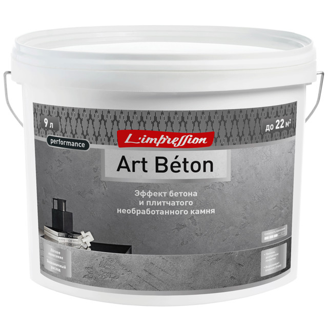���������� �������� ������������ ����������� LIMPRESSION Art Beton � �������� ������ 9�, ���. 150-352  