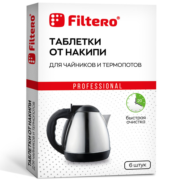 ���������� �������� �� ������ FILTERO 604 6�� ��� ��������  
