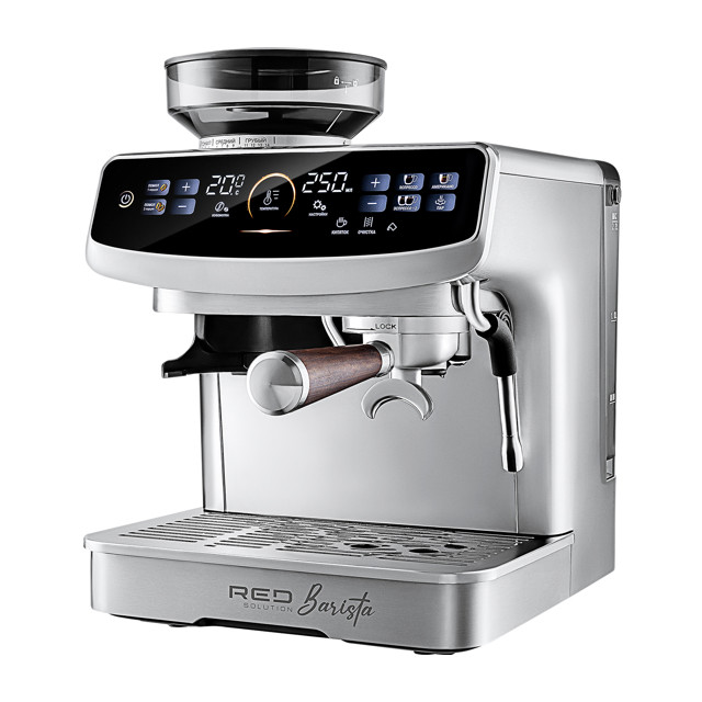 ���������� �������� ������� RED SOLUTION Barista CS1530 1450�� 20��� 2� �����������  