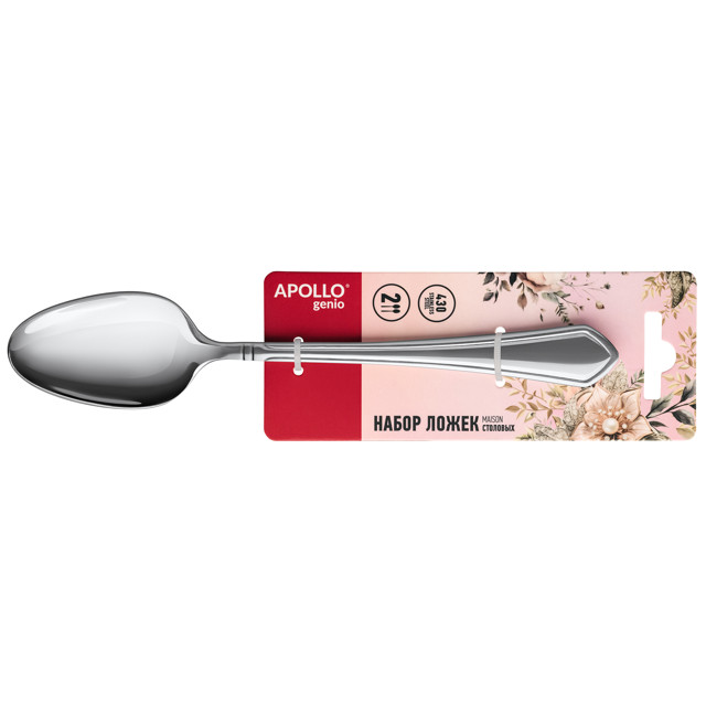 ���������� ����� ����� �������� APOLLO genio Maison 2�� ����.�����  