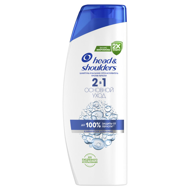 ���������� ������� HEAD&SHOULDERS �������� ���� 2�1 360��  