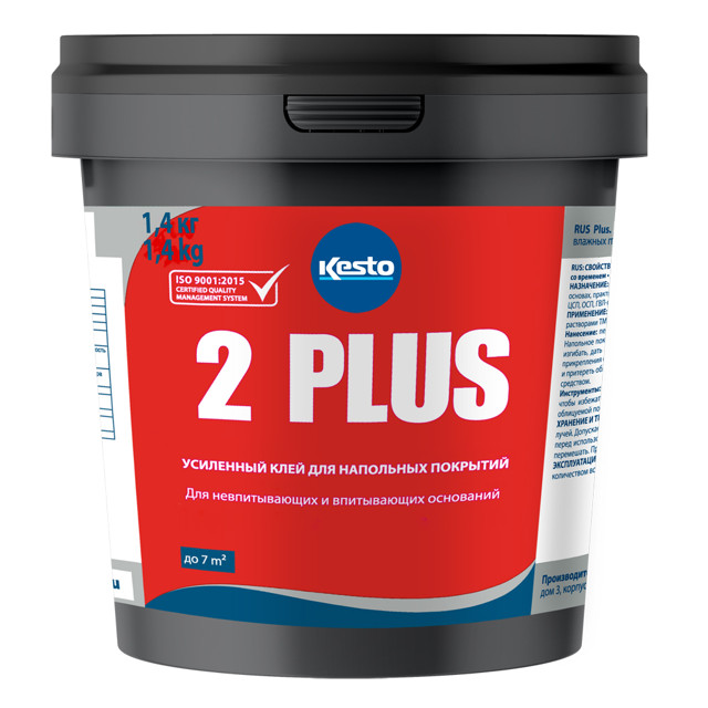 ���������� ���� ��� ��������� �������� ��������� KESTO 2 Plus 1,4��, ���.81182  