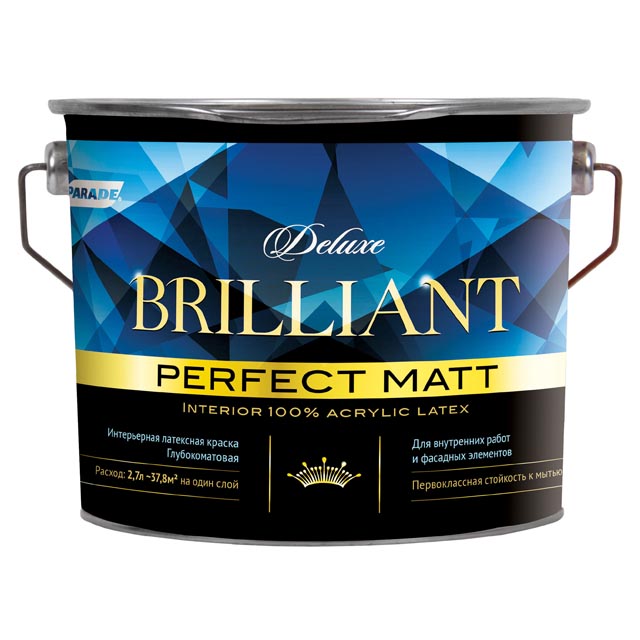 ���������� ������ ��������� PARADE Deluxe brilliant perfect matt ����� 2,7�, ���.0007391  
