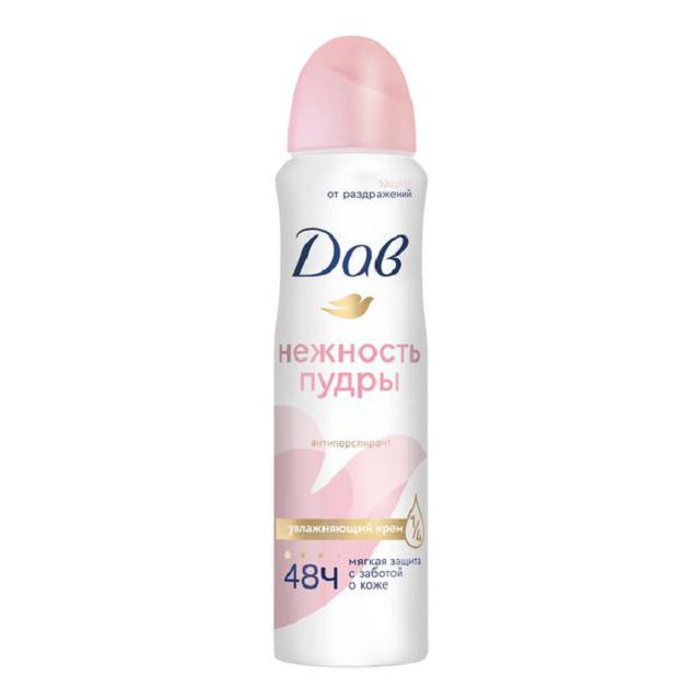 ���������� ���������� ��� �������� ����� �������� 150��  