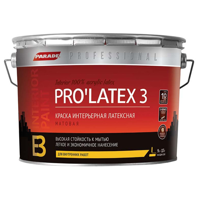 ���������� ������ ��������� PARADE Pro Latex �3  ��� ���� � �������� ����� 9�, ���.0005928  