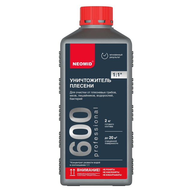 ���������� �������� ��� �������� ������� NEOMID 600 1��, ���. �- 600-1/�1:1  
