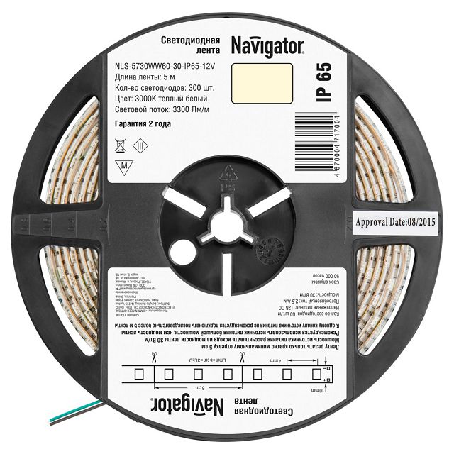 ���������� ������������ ����� NAVIGATOR 60 LED/� 12� 30�� IP65 ������� 5� ������ �����  
