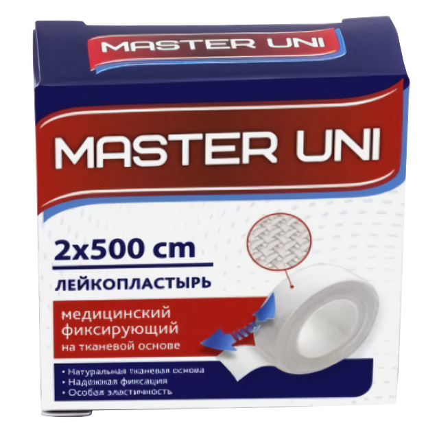 ���������� �������� MASTER UNI 2x500�� 1��  