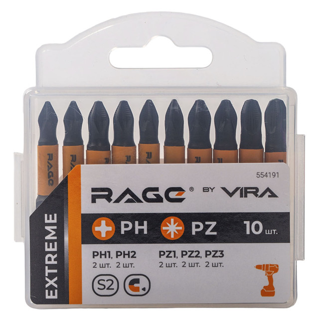 ���������� ����� ��� RAGE by VIRA PH1, PH2, PZ1, PZ2, PZ3 50�� 10��  