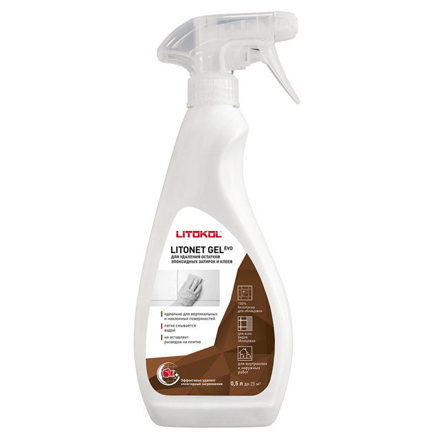 ���������� �������� ������ LITOKOL Litonet Gel EVO ��� ������ 0,5�, ���.L0486690002  