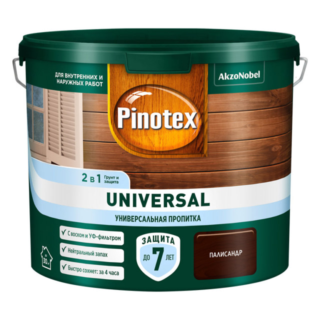 ���������� �������� �������������� OMNITEX Universal 2,5� ���������, ���.50035511  