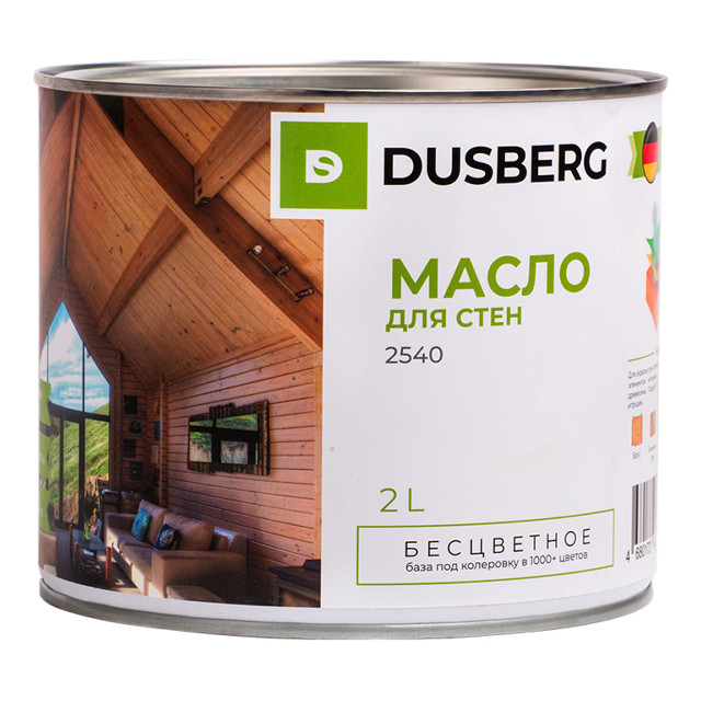 ���������� ����� DUSBERG ��� ���� ������ ��������� 2 � ����������, ���. 2540200  