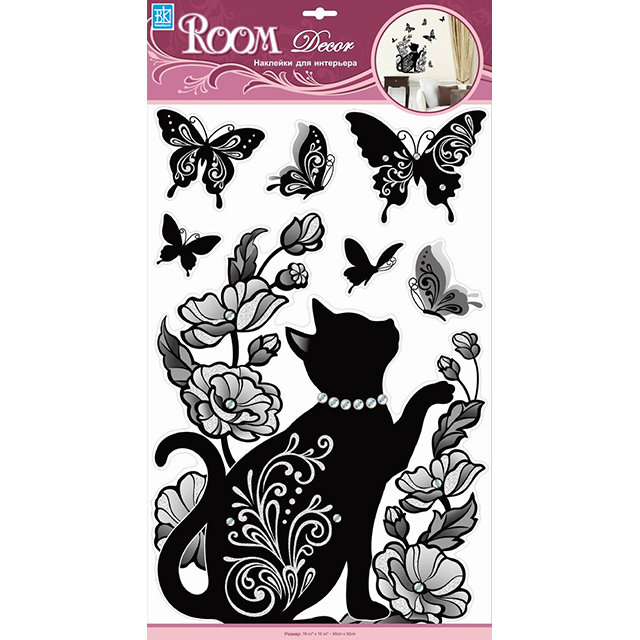 ���������� �������� ROOMDECOR ������� � ����� 32�50��, ���.RCA 7513  