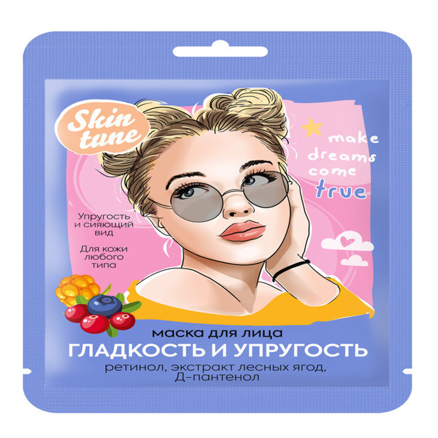 ���������� ����� ��� ���� SKIN TUNE ��������� � ��������� 22��  