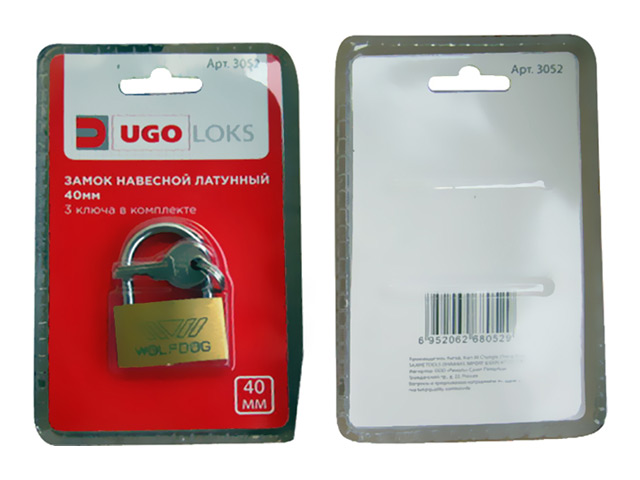 ���������� ����� �������� UGO LOKS ������ 40��  