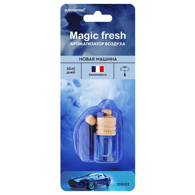 ���������� ������������ MAGIC FRESH ����� ������ 4��  