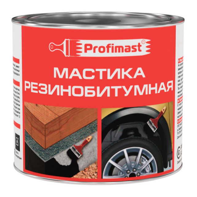 ���������� ������� �������������� PROFIMAST 2 �/1,8 ��, ���.4607952900677  