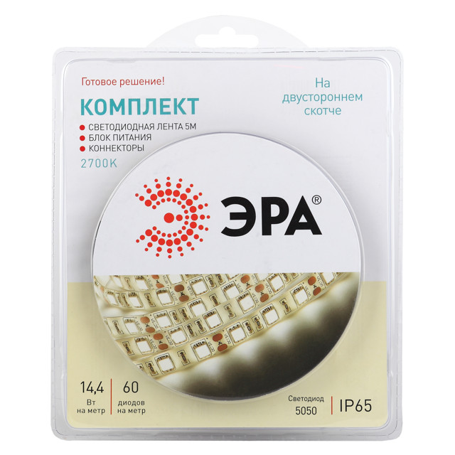 ���������� ����� ������������ ��� LED 72�� IP65 2700� 5�  