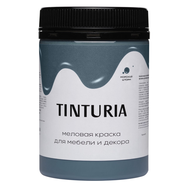 ���������� ������ ��� ������ � ������ TINTURIA 0,35�� ������� �����, ���.028819775  