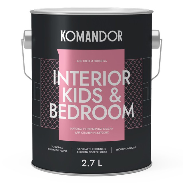 ���������� ������ �/� KOMANDOR Interior Kids&Bedroom ���� � ������� ����������� 2,7 � �����, ���.S1303001003  