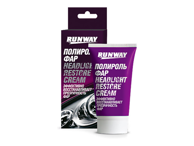 ���������� �������� ��� ��� RUNWAY 50��  