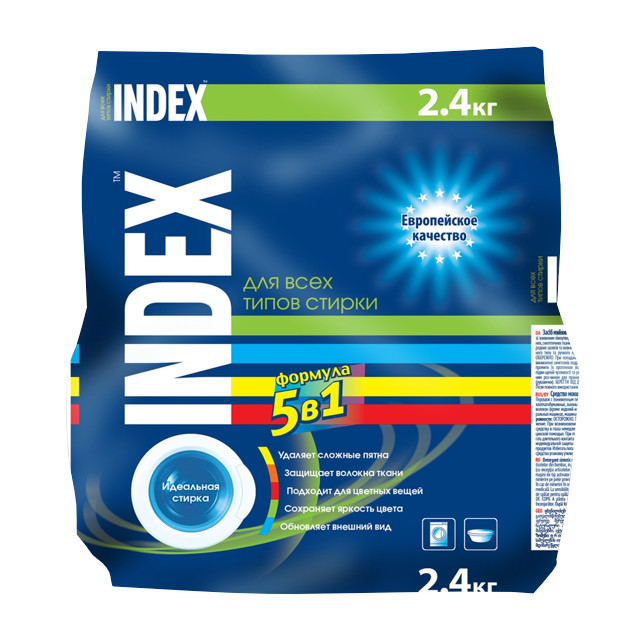 ���������� ������� ���������� INDEX 5�1 2,4��  