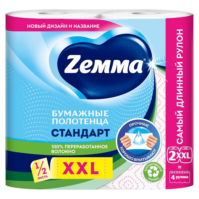 ���������� ��������� �������� ZEMMA XXL 2-������� 2��  