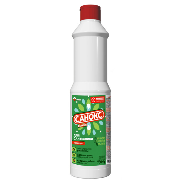 ���������� �������� �������� ������ Classic ��� ���������� ��� ����� 750��  