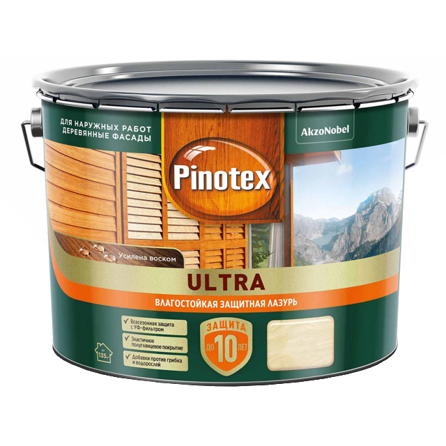 ���������� �������� �������������� OMNITEX Ultra 9� ������, ���.50035806  