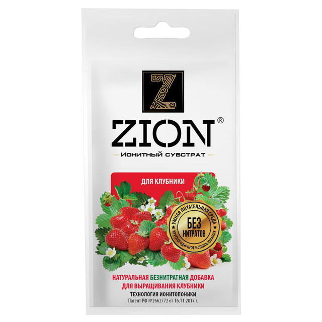 ���������� �������� ZION �������� ��� �������� ��� �������� 30�  