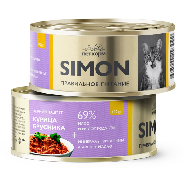 ���������� ���� ��� ����� SIMON 93122 ������ � ������� � ��������� ����� 100�  