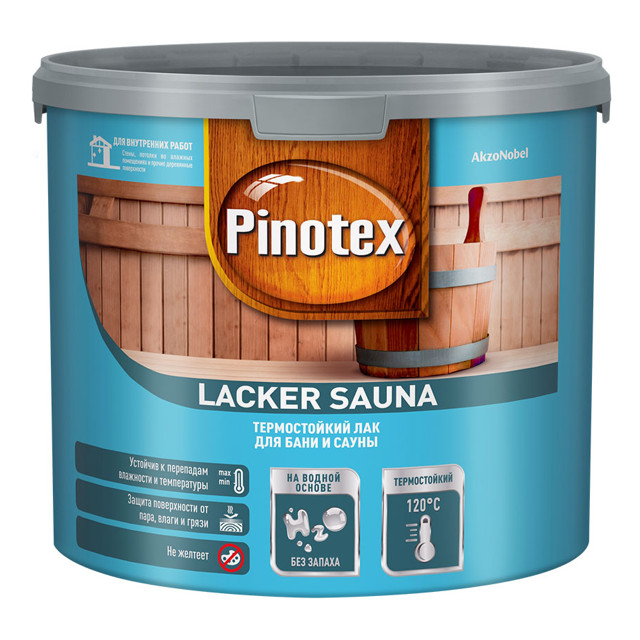 ���������� ��� ��� ���� OMNITEX Lacker Sauna 2,7� �����������, ���.50035741  