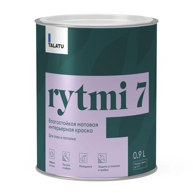 ���������� ������ �/� TALATU Rytmi 7 ���� � ������������ ������� 0,9 � �����, ���.S1204001001  