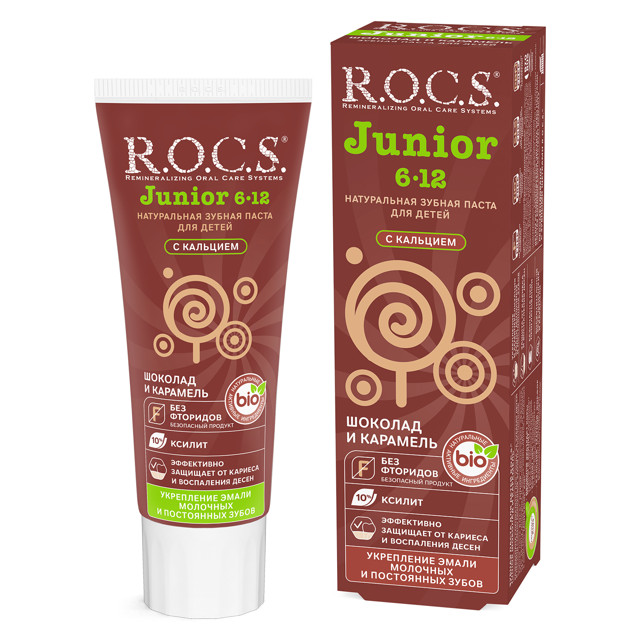 ���������� ����� ������ R.O.C.S. Junior ������� � �������� 74� 6-12 ���  