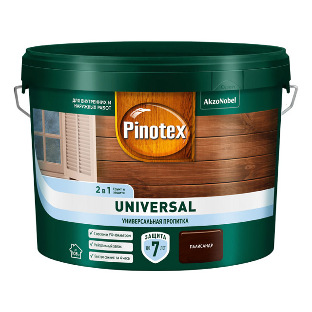 ���������� �������� �������������� OMNITEX Universal 9� ���������, ���.50035510  