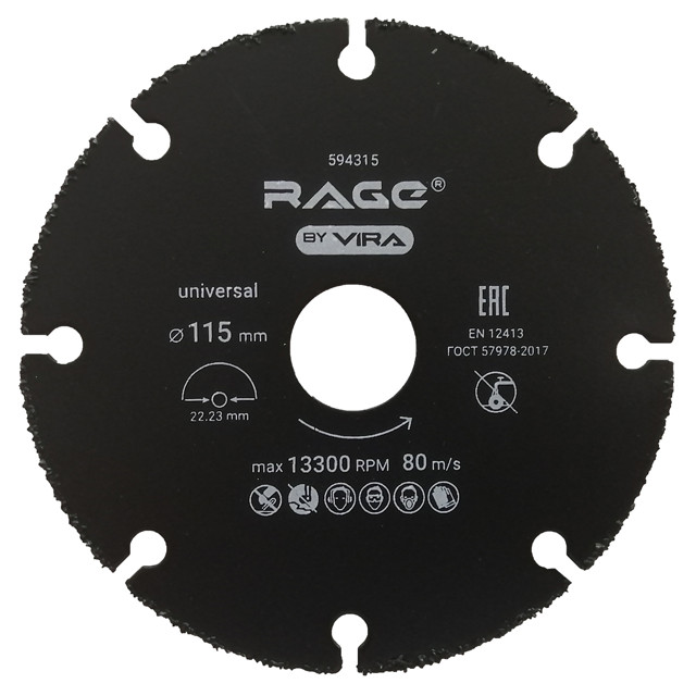 ���������� ���� �������� RAGE by VIRA ��� ��� ������������� 115�22,23�� 8 ������  