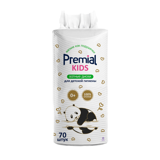 ���������� ����� ������ PREMIAL Kids 70�� �������  