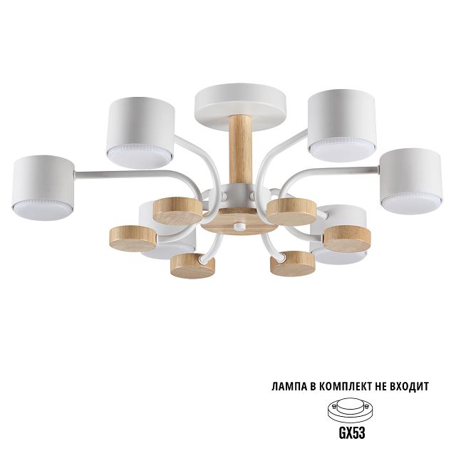 ���������� ������ ���������� LUMION Comfi GX53 6�9�� ������ ������� �����  