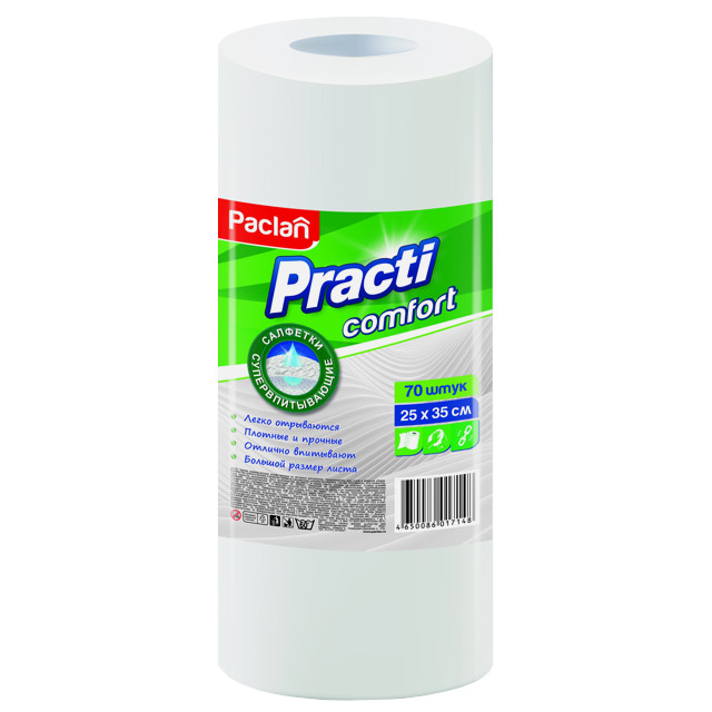 ���������� ������ � ������ PACLAN Practi Comfort 70�� 25�35��  